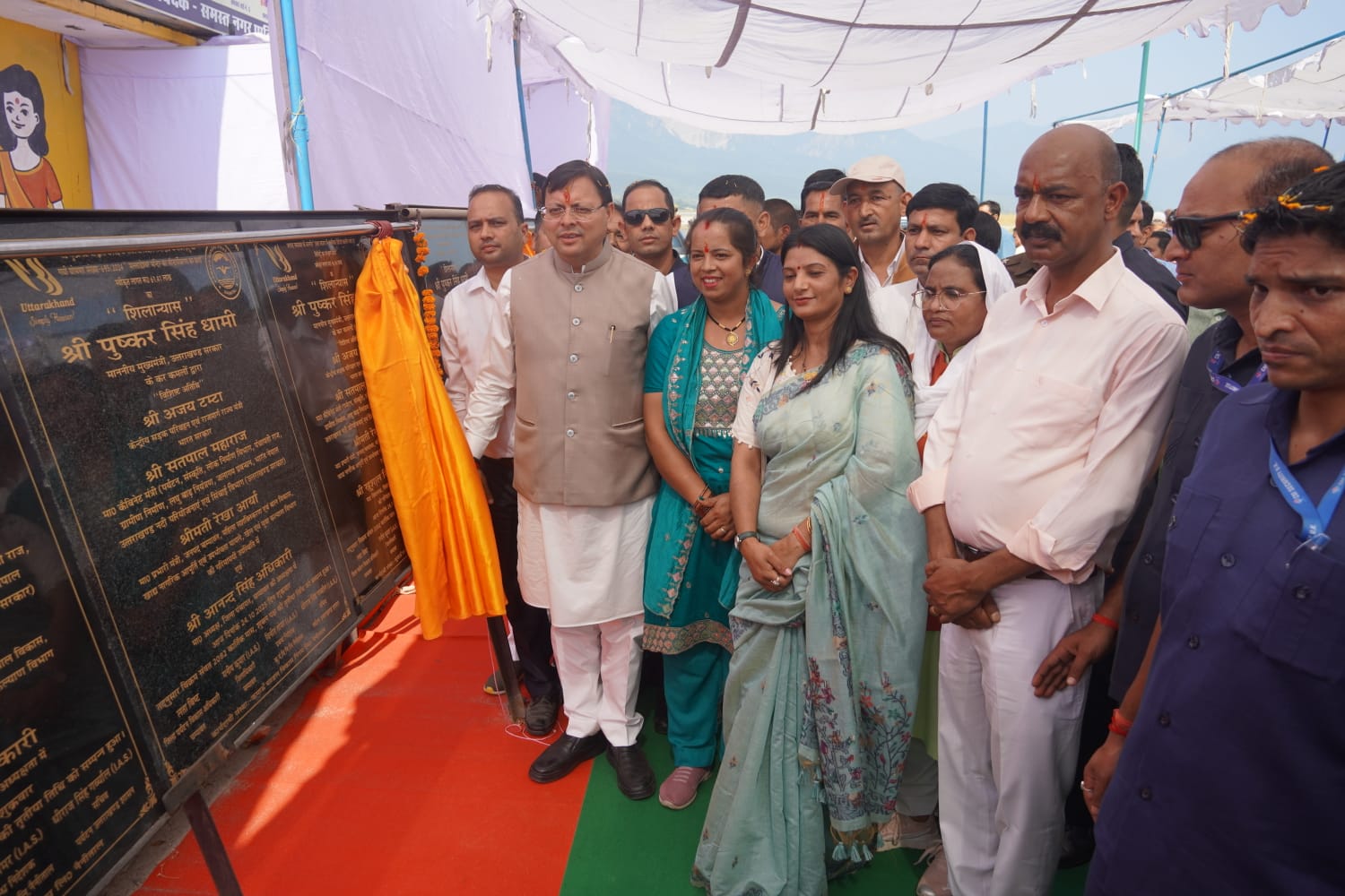 चंपावत में खोला जाएगा कृषि विश्वविद्यालयः मुख्यमंत्री श्री पुष्कर सिंह धामी